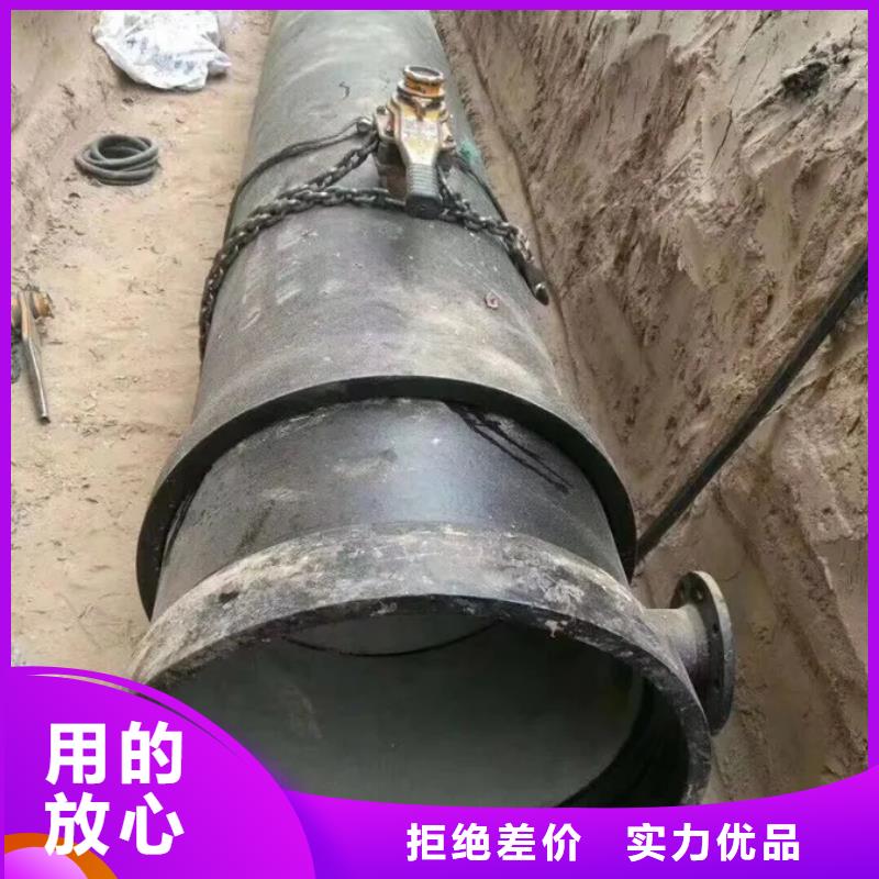 球墨鑄鐵管_酸洗鈍化無(wú)縫鋼管專業(yè)設(shè)計(jì)