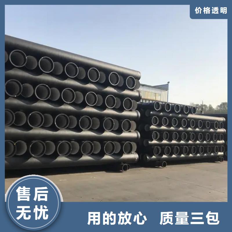 球墨鑄鐵管球墨鑄鐵管件技術(shù)先進(jìn)