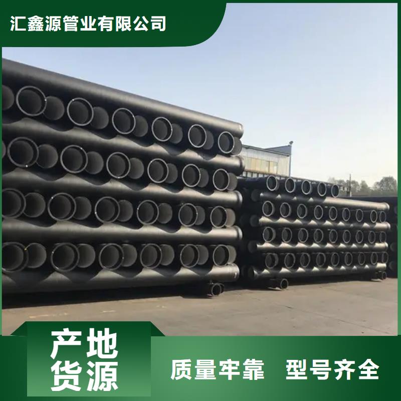 球墨鑄鐵管_酸洗鈍化無(wú)縫鋼管專業(yè)設(shè)計(jì)