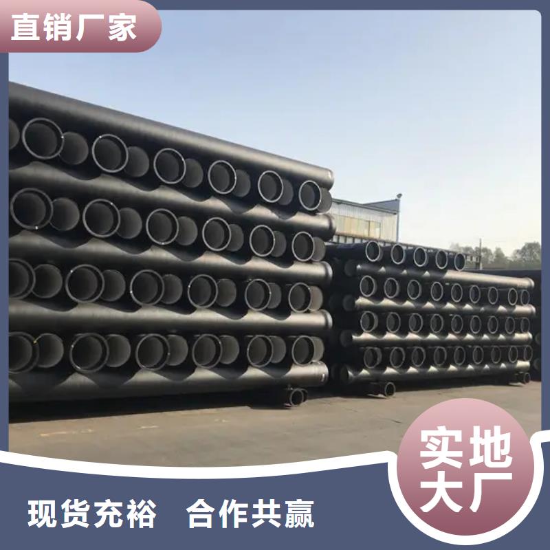 球墨鑄鐵管球墨鑄鐵管件自主研發(fā)
