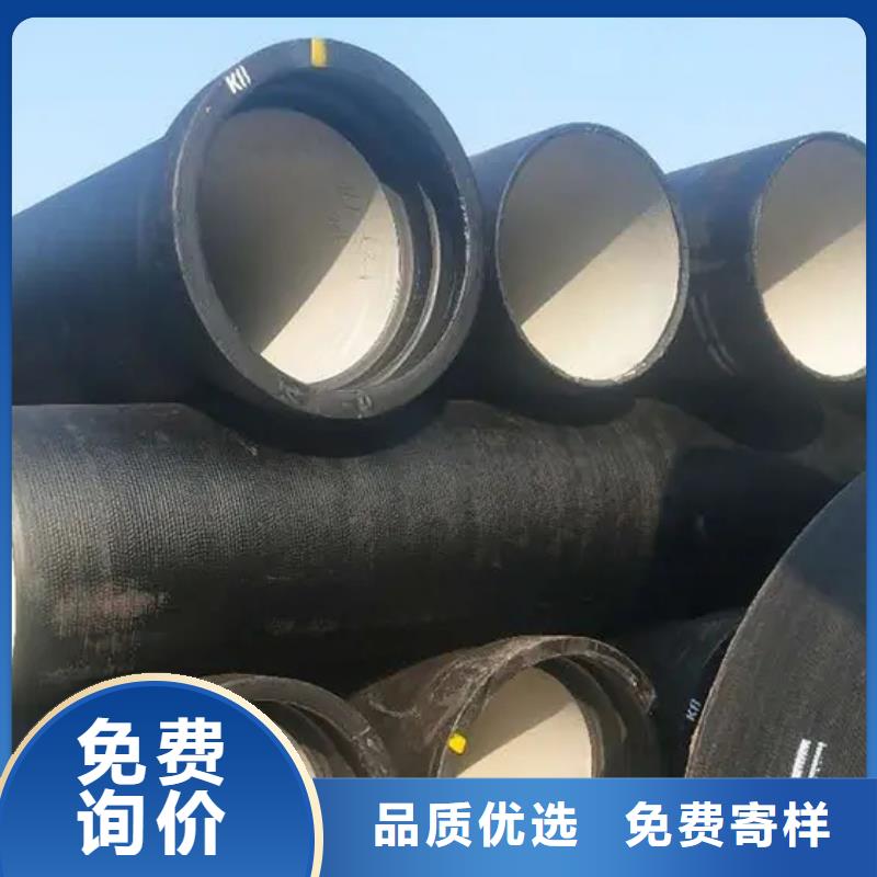 球墨鑄鐵管重型1000防沉降井蓋來圖來樣定制