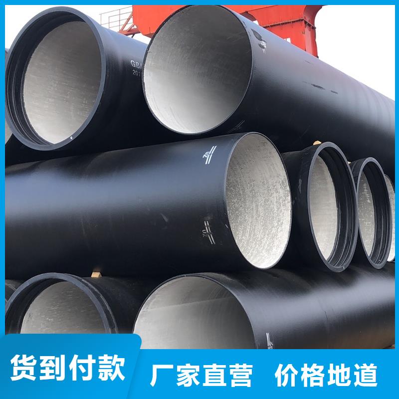 球墨鑄鐵管_酸洗鈍化無(wú)縫鋼管專業(yè)設(shè)計(jì)