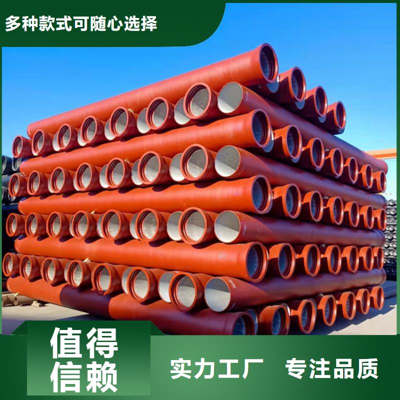 球墨鑄鐵管重型1000防沉降井蓋來圖來樣定制