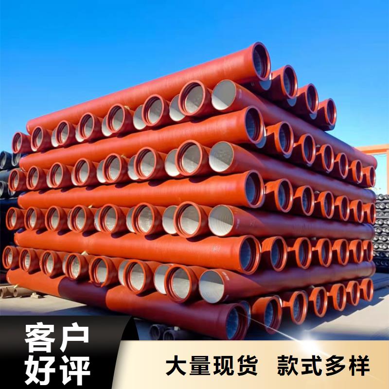 球墨鑄鐵管DN500球墨鑄鐵井蓋生產(chǎn)型