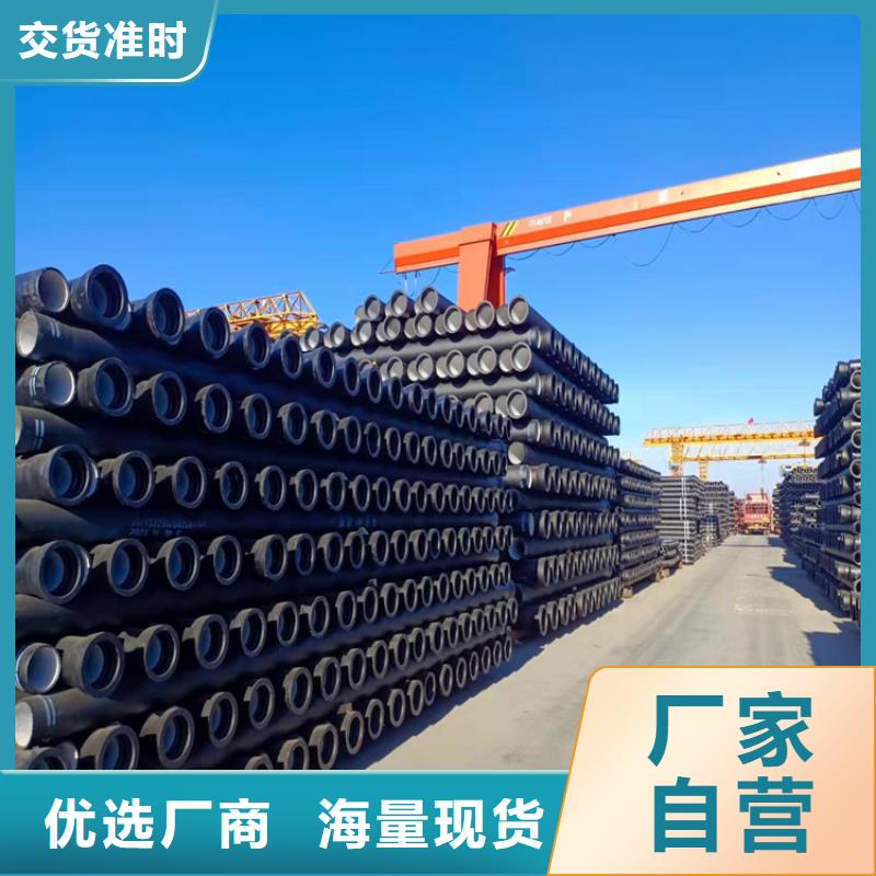 球墨鑄鐵管重型1000防沉降井蓋來圖來樣定制