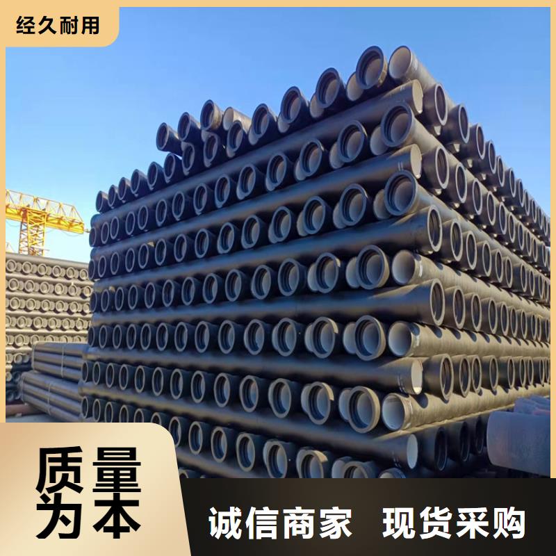 球墨鑄鐵管球墨鑄鐵管件技術(shù)先進(jìn)