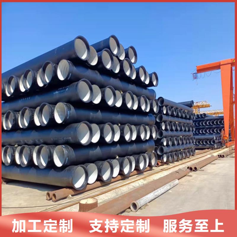 球墨鑄鐵管球墨鑄鐵管件技術(shù)先進(jìn)