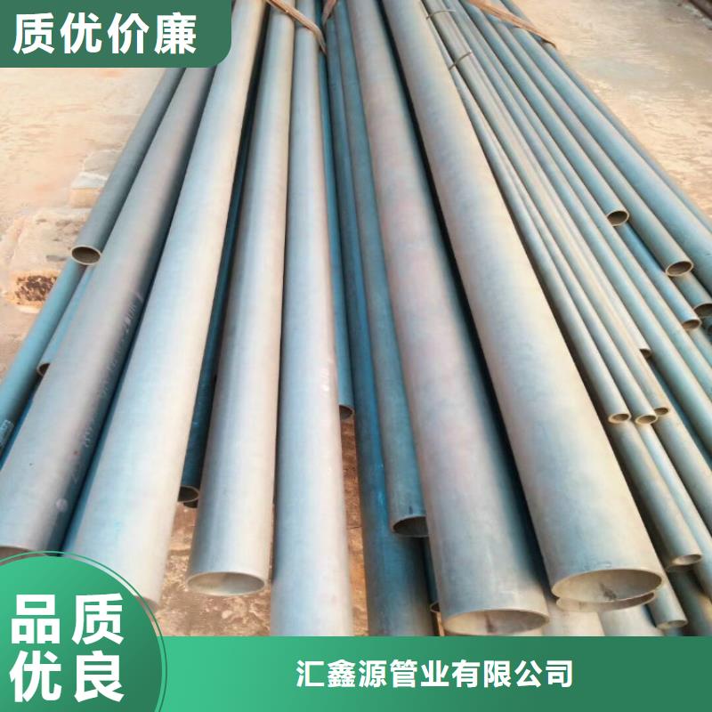 供應(yīng)批發(fā)酸洗鈍化加工廠-省心