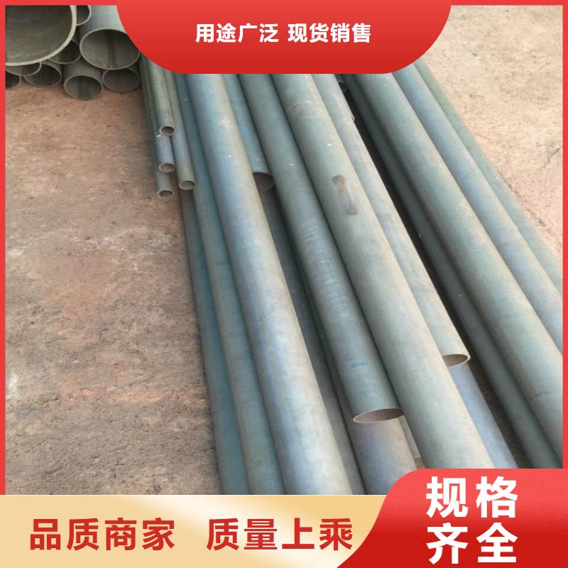 酸洗鈍化無縫鋼管-接受定制