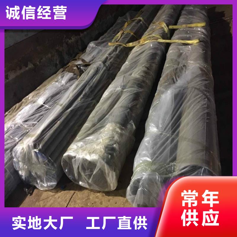 【酸洗鈍化無縫鋼管】dn400離心澆鑄球墨管定制定做