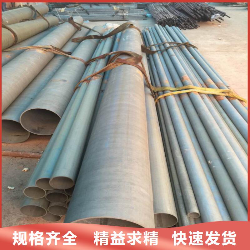 匯鑫源酸洗鈍化無縫鋼管全新升級品質(zhì)保障-北極信息港