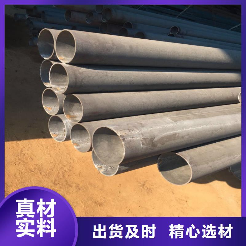 【酸洗鈍化無縫鋼管】dn400離心澆鑄球墨管定制定做