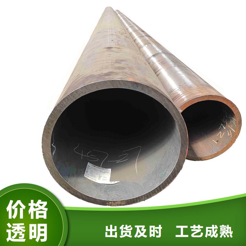 匯鑫源酸洗鈍化無縫鋼管全新升級品質(zhì)保障-北極信息港