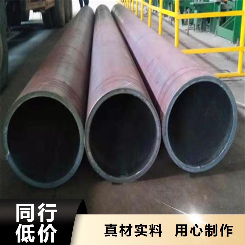 液压用酸洗钝化无缝钢管放心购买