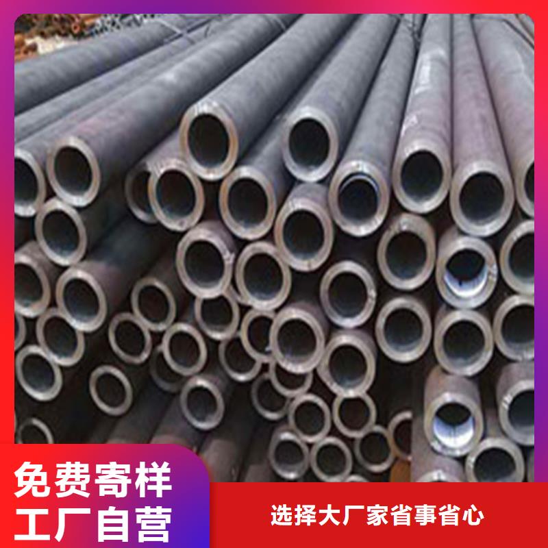 酸洗鈍化無縫鋼管-接受定制