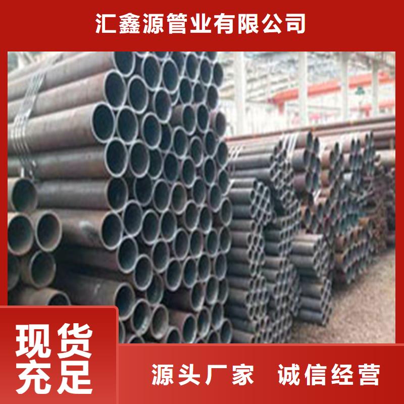 酸洗脫脂無縫鋼管-實(shí)業(yè)廠家