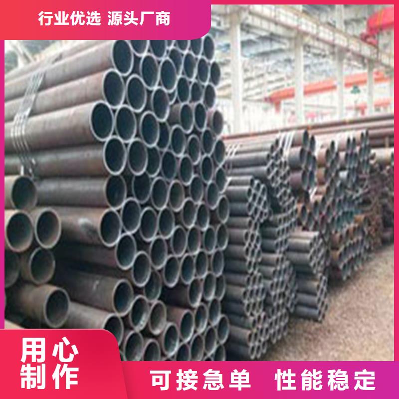 無縫鋼管酸洗磷化詳情電話咨詢