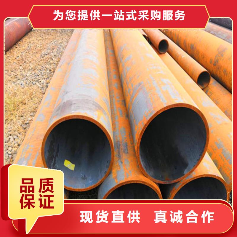 酸洗脫脂無縫鋼管-實(shí)業(yè)廠家