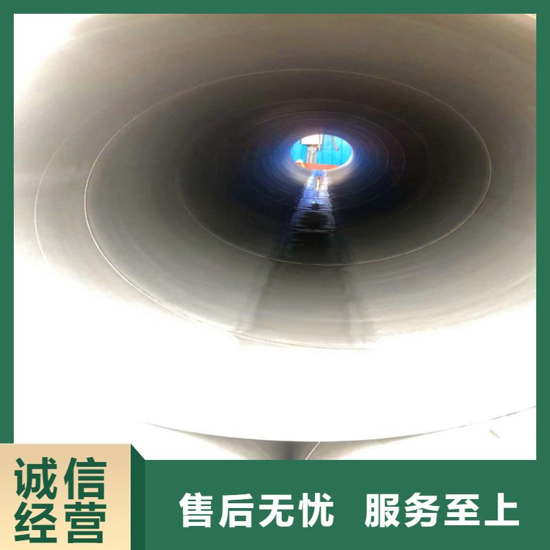 【 酸洗鈍化無縫鋼管 無縫鋼管廠家采購】