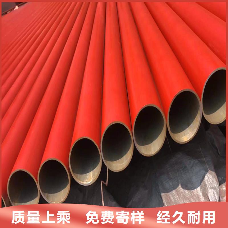 【酸洗鈍化無縫鋼管】dn400離心澆鑄球墨管定制定做