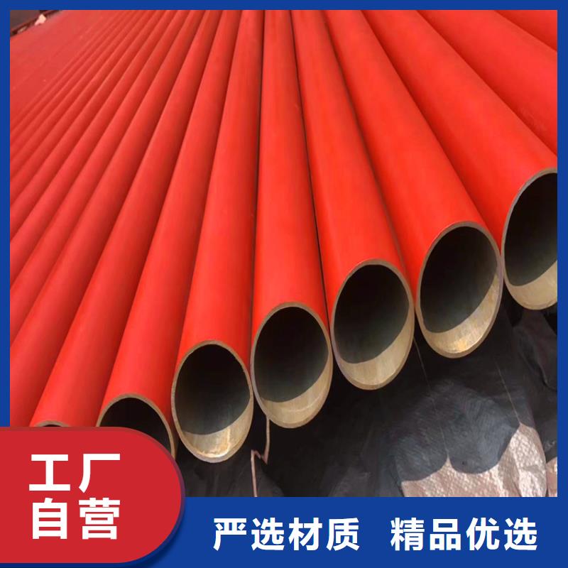 酸洗鈍化無縫鋼管加工全國發(fā)貨