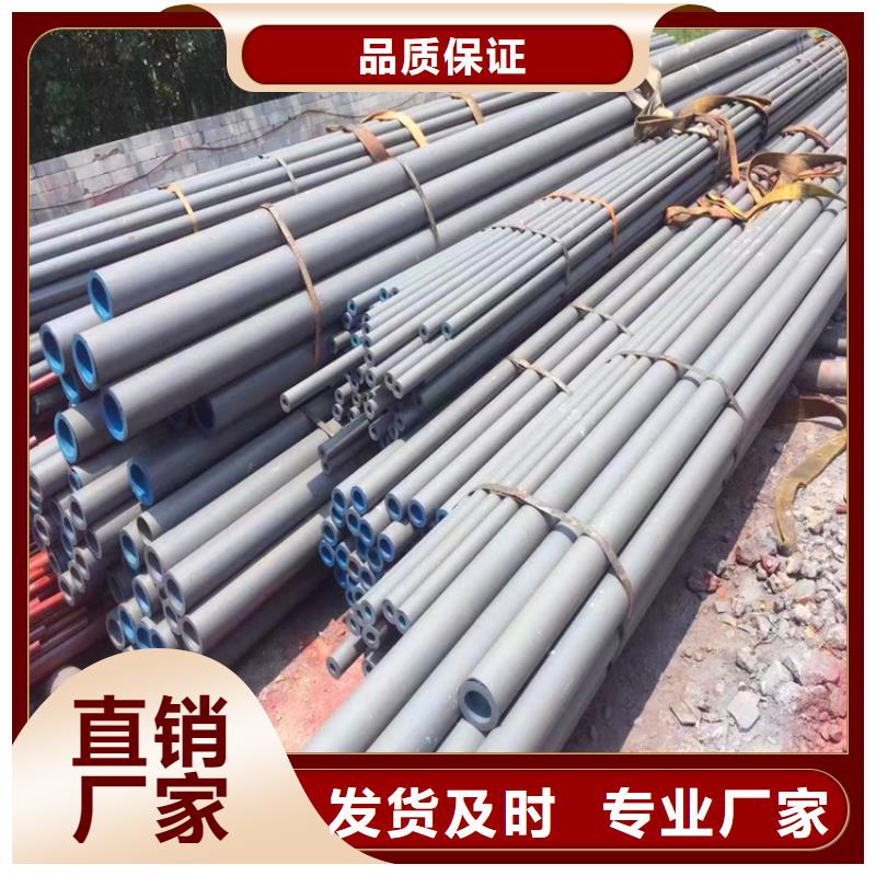 【酸洗鈍化無縫鋼管】dn400離心澆鑄球墨管定制定做