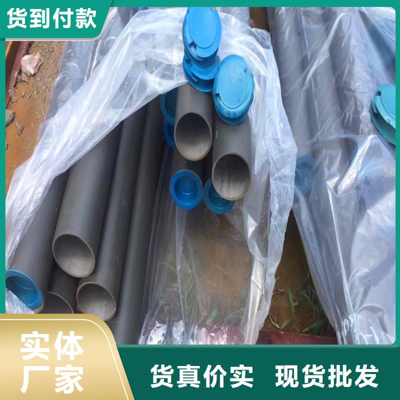【酸洗鈍化無縫鋼管】dn400離心澆鑄球墨管定制定做