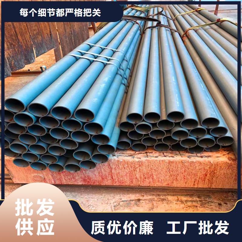 酸洗噴漆無縫鋼管、酸洗噴漆無縫鋼管生產(chǎn)廠家-認(rèn)準(zhǔn)匯鑫源管業(yè)有限公司