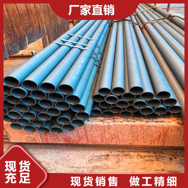 酸洗鈍化無(wú)縫鋼管工藝批發(fā)零售