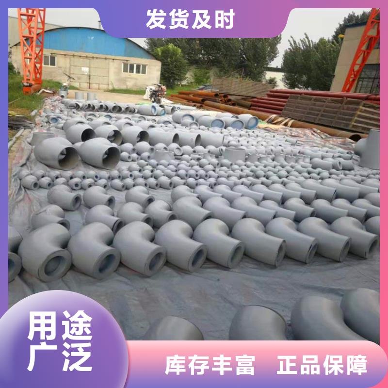 酸洗鈍化無(wú)縫鋼管工藝批發(fā)零售