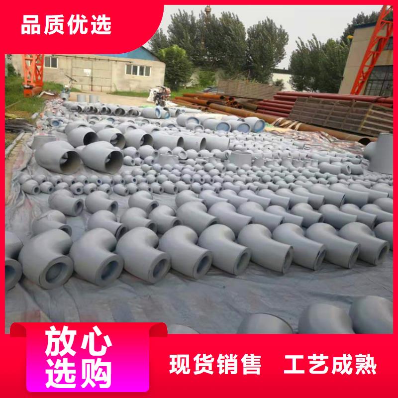 匯鑫源酸洗鈍化無縫鋼管全新升級品質(zhì)保障-北極信息港
