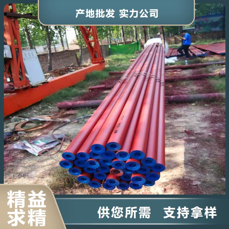 酸洗鈍化無縫鋼管加工全國發(fā)貨