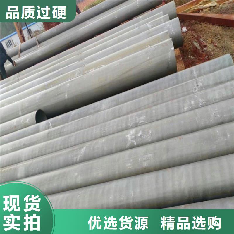 液压用酸洗钝化无缝钢管放心购买