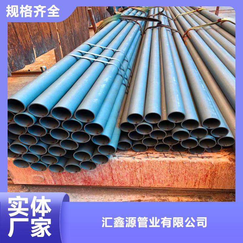 【酸洗鈍化無縫鋼管】dn400離心澆鑄球墨管定制定做