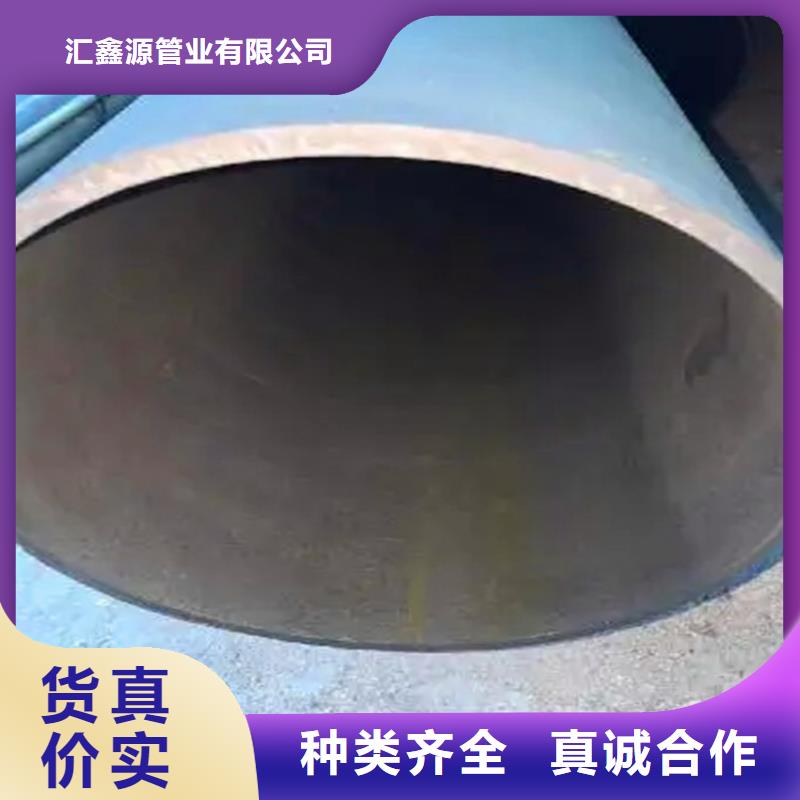 酸洗鈍化無縫鋼管實(shí)體大廠