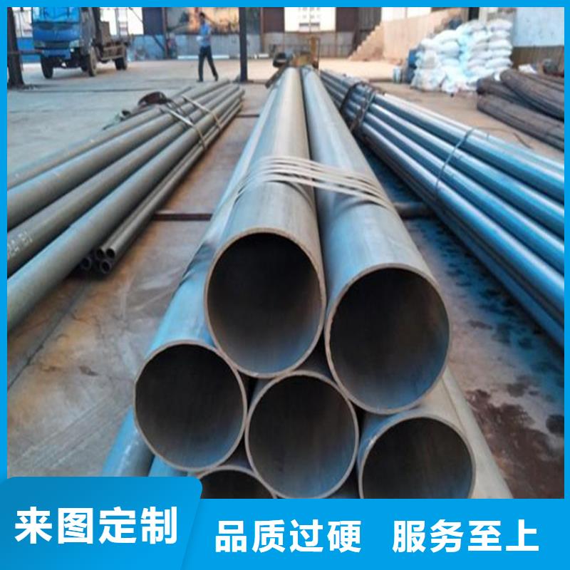 【酸洗鈍化無縫鋼管】dn400離心澆鑄球墨管定制定做