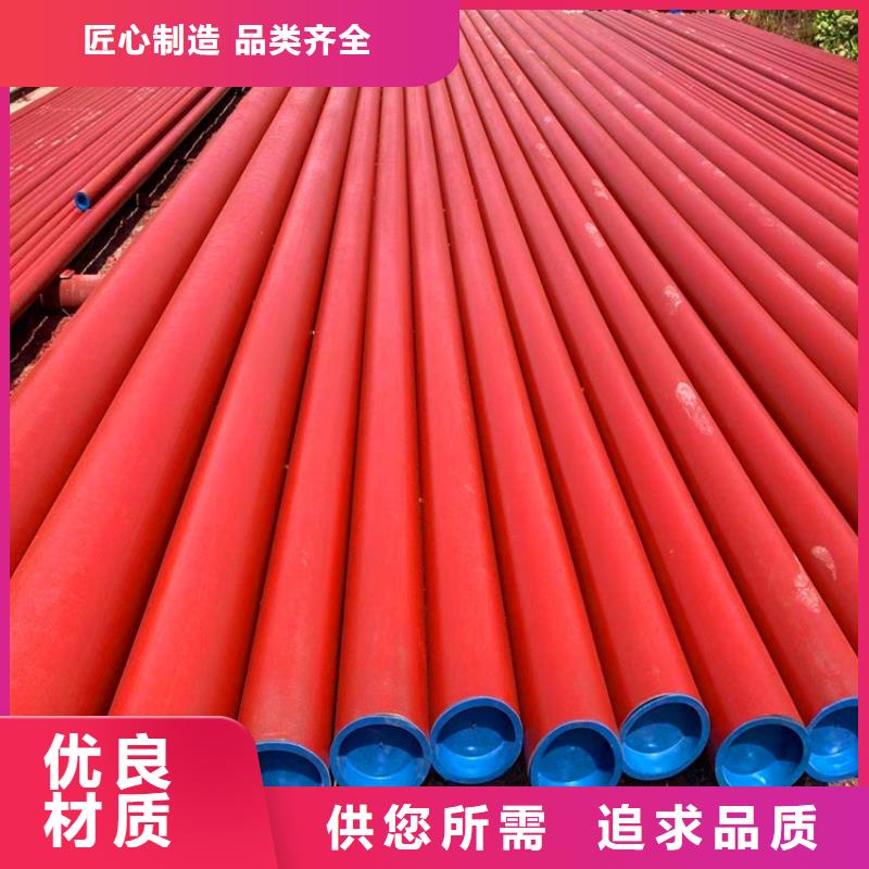 無縫鋼管酸洗磷化詳情電話咨詢