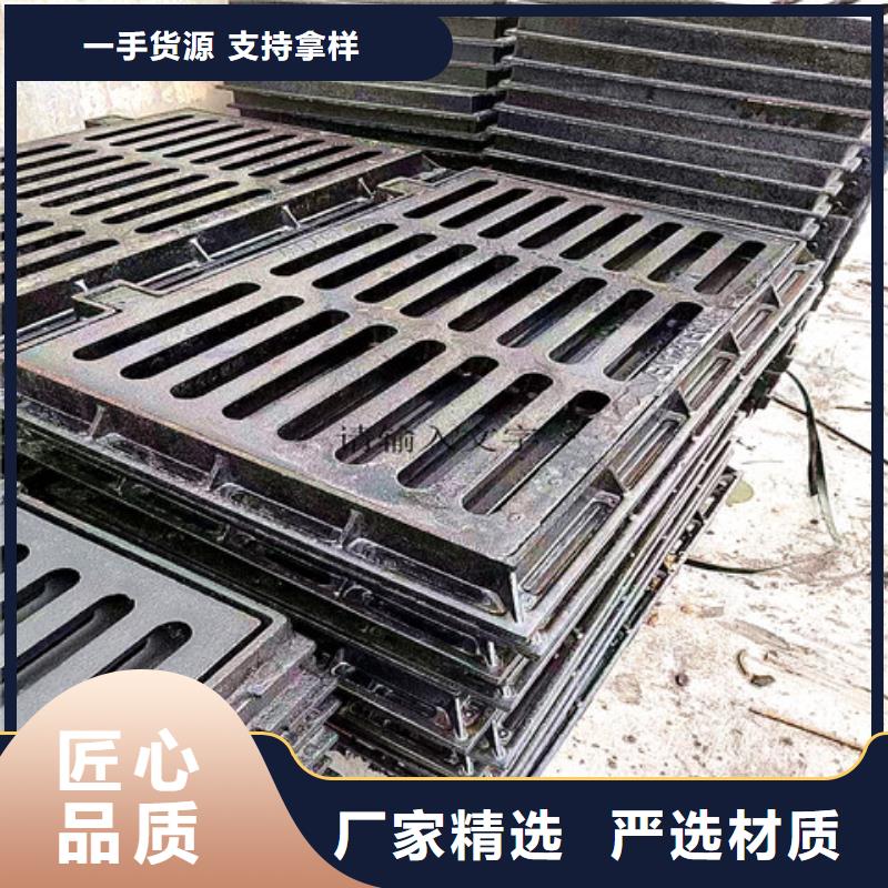 球墨铸铁井盖酸洗钝化无缝钢管卓越品质保障