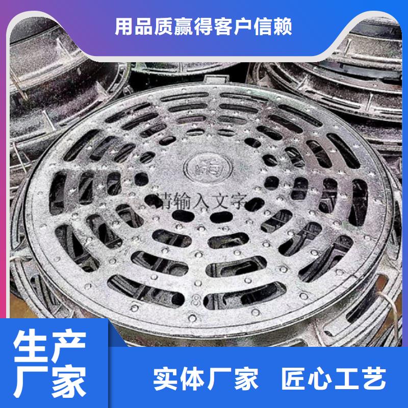 球墨鑄鐵井蓋dn400離心澆鑄球墨管大庫存無缺貨危機(jī)