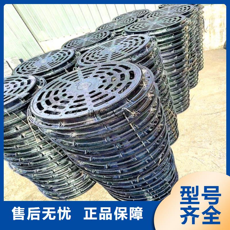双层球墨铸铁井盖供应