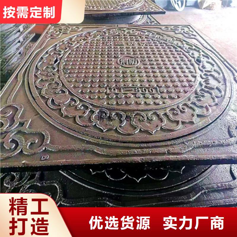 球墨铸铁井盖,无缝钢管厂家
