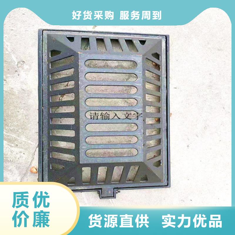 球墨铸铁井盖球墨铸铁管件货源报价