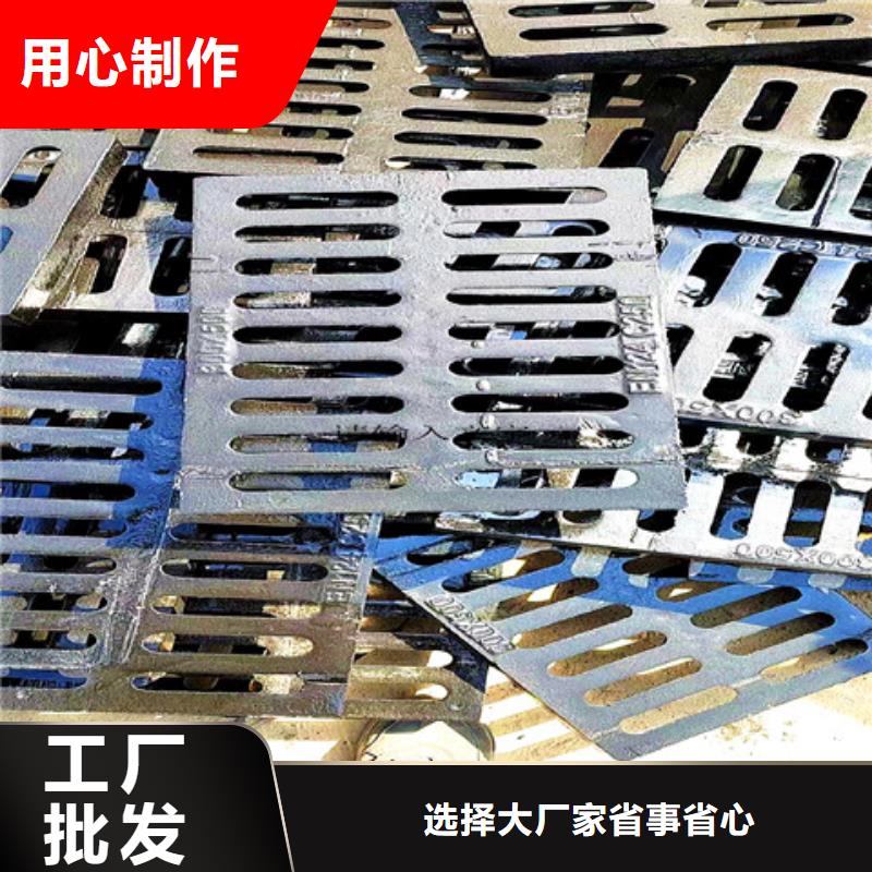 球墨铸铁井盖球墨铸铁管件货源报价
