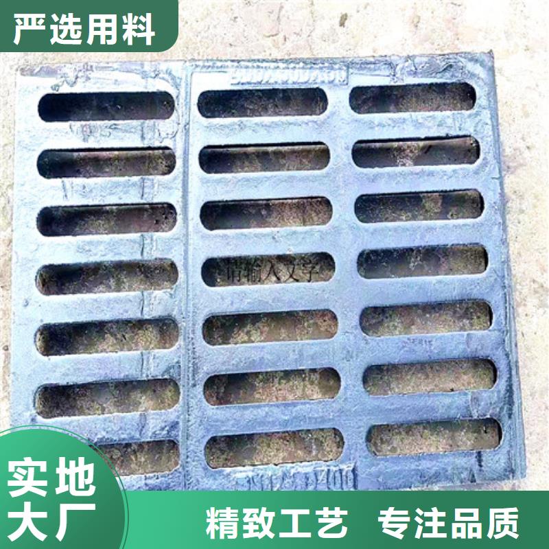 球墨鑄鐵井蓋,五防帶鎖圓井廠(chǎng)家新品