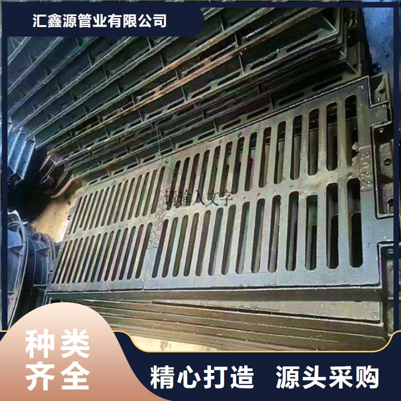 球墨鑄鐵井蓋dn400離心澆鑄球墨管大庫存無缺貨危機(jī)