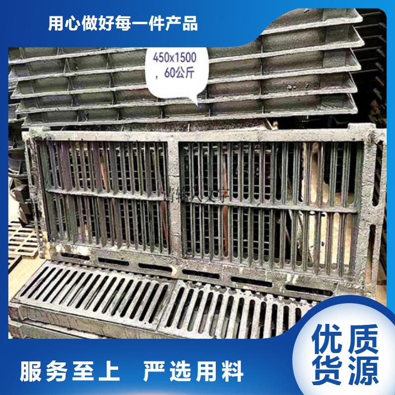 球墨铸铁井盖B125球墨铸铁井盖高标准高品质