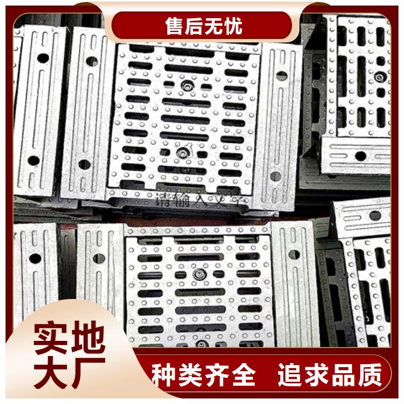 球墨铸铁井盖六防带锁圆井放心购