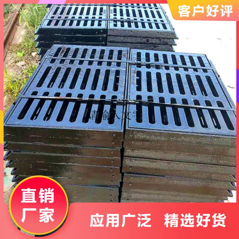 球墨鑄鐵井蓋,防腐球墨鑄鐵井蓋工廠直營(yíng)