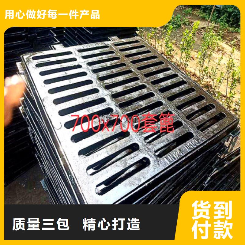 球墨铸铁井盖酸洗钝化无缝钢管卓越品质保障