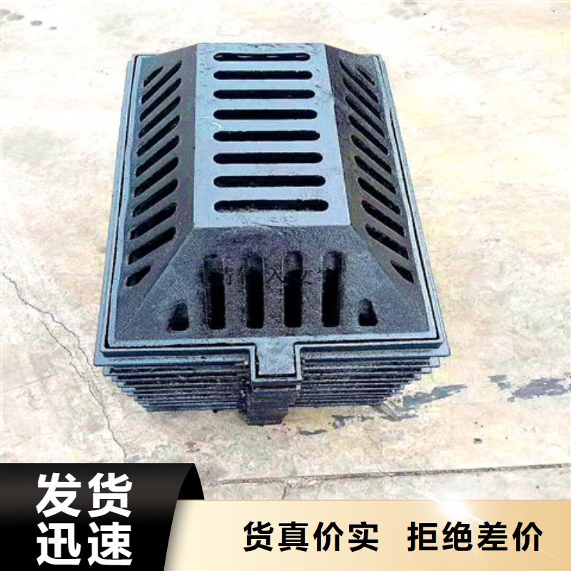 球墨鑄鐵井蓋_dn400離心澆鑄球墨管品質保障價格合理